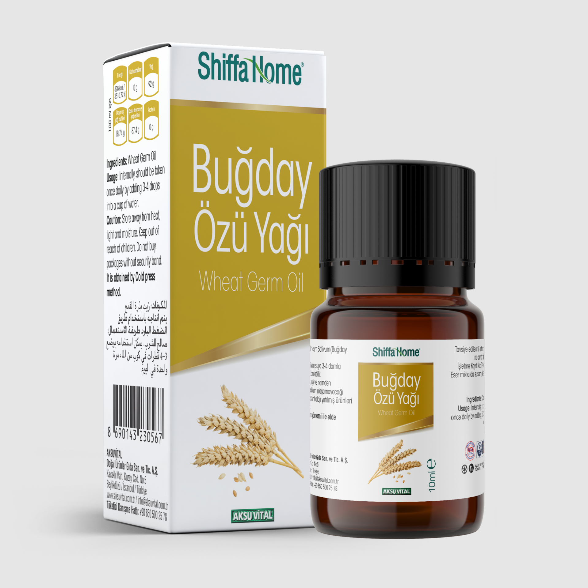 BUĞDAY ÖZÜ YAĞI 10 ML