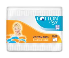 Kulak Cub 200 Lu Kare Cotton