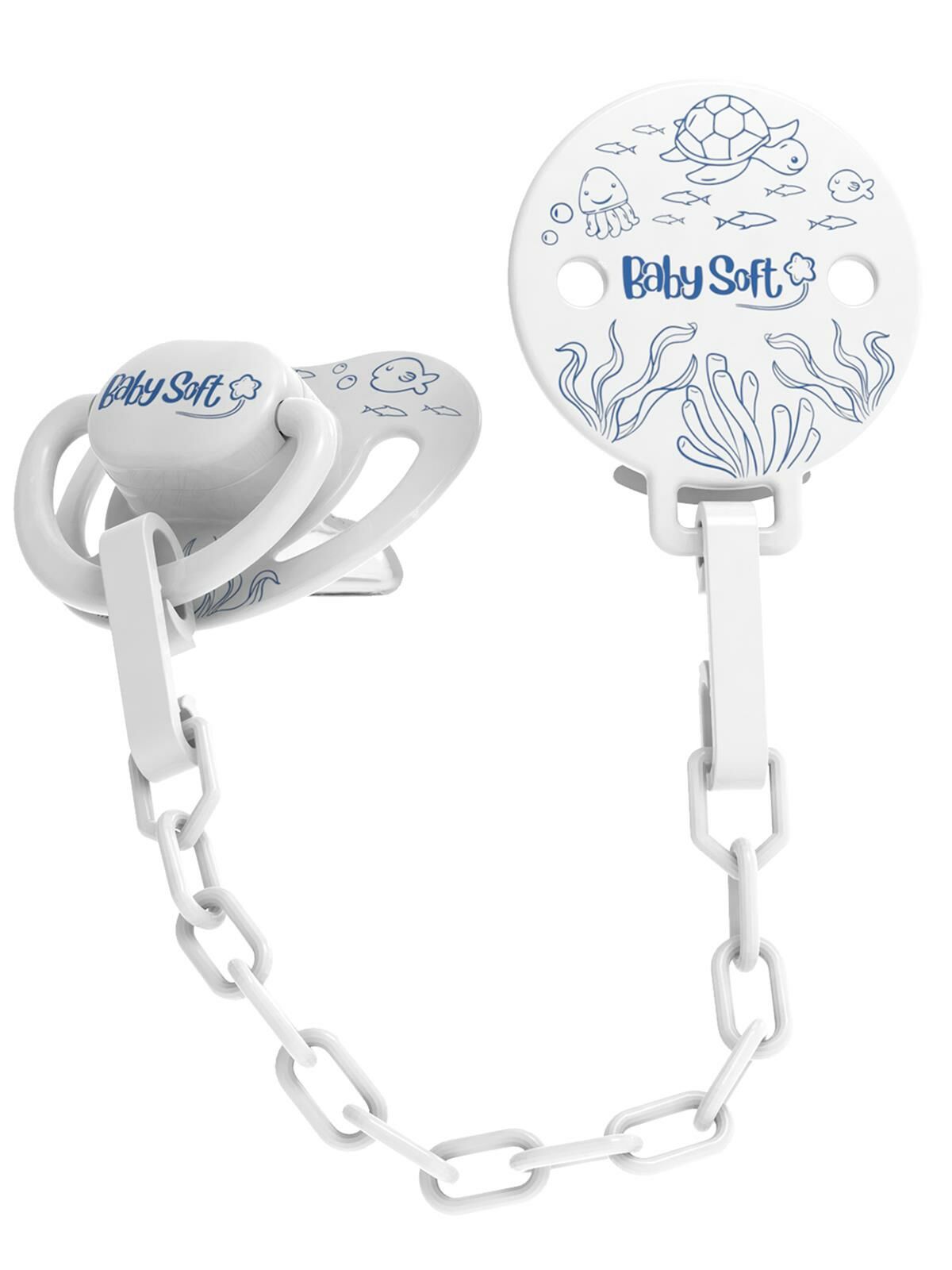 Babysoft 539 Emzik Askısı Damak Emzik No: 1