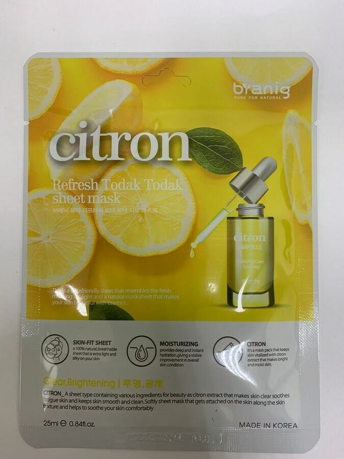 Branig Citron Refresh Todak Todak Sheet Mask 25 gr