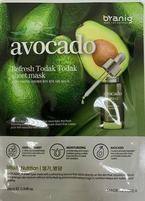 Branig Avocado Refresh Todak Todak Sheet Mask 25 gr