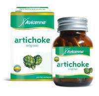 Avicenna Artichoke Enginar 60K