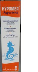 HYPOMER BURUN SPREYI HYPERTONIC 50 ML
