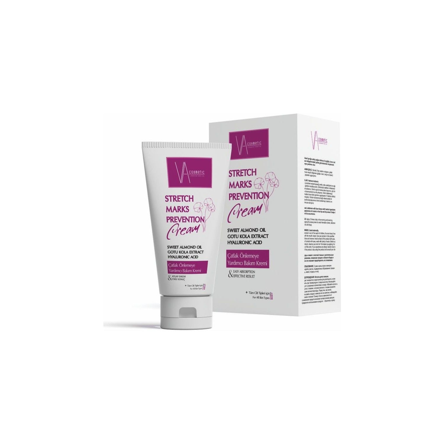 Va Cosmetic Çatlak Önlemeye Yardımcı Krem 150 ml
