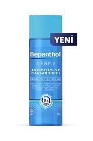 Bepanthol Derma Arındırıcı Yüz Temizleme Jeli 200 ml + Yüz Temizleme Fırçası Hediyeli