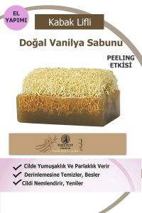 Hürrem Kabak Lifli Sabun Vanilya 110 gr