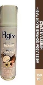 Agiss Ağda Sonrası Bakım Yağı Hindistan Cevizi 150 ml