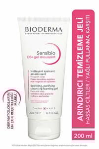 Bioderma Sensibio Ds+ Gel Moussant 200 ml + Sensibio Ds+ Creme 40 ml
