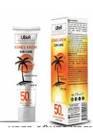 Uber Güneş Kremi SPF50 75 ml - 16'ı Set