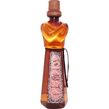 Nar-I Aşk Kolonya Maşuk 510 ml