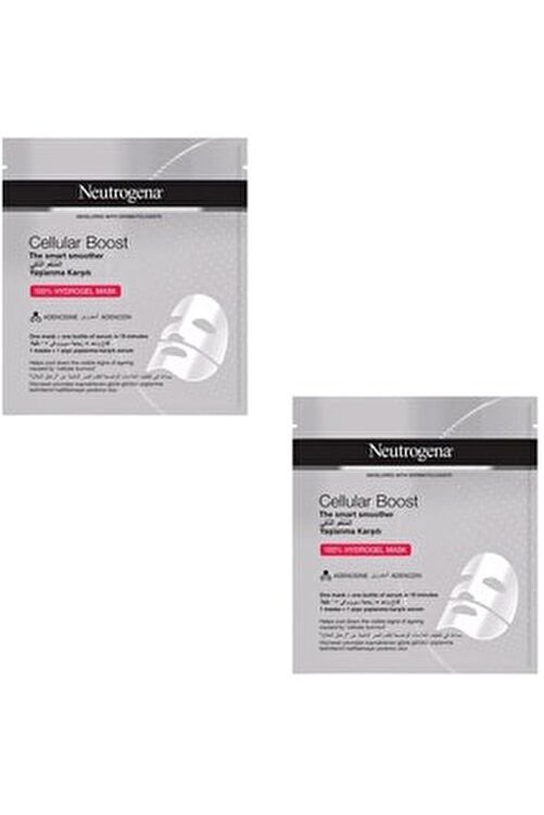 Neutrogena Cellular Boost Yaşlanma Karşıtı Hidrojel Maske 30 ml - 2 Adet
