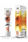 Uber Güneş Kremi Kid SPF50 75 ml