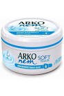 Arko Nem Hızlı Emilen Nemlendirici 150 ml