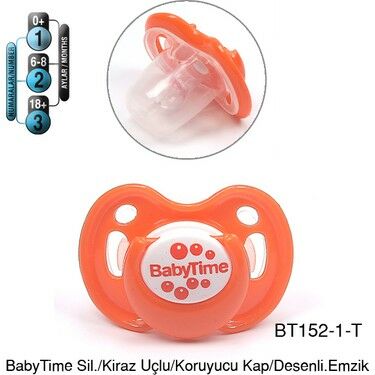 Baby Time Kiraz Uçlu Koruyucu Kapaklı Mat Gövdeli Desenli Emzik 18+ Ay - Turuncu