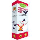 Voonka Sambucus Kids Şurup 150 ml