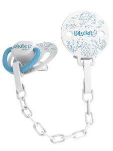 Babysoft 540 Askılı Damaklı Emzik No: 2