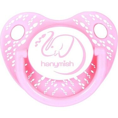 Hanymish 118 Tiny Damaklı Emzik No: 1 - Pembe