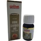 Arı Damlası Kabak Çekirdeği Yağı 20 ml