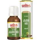 Arı Damlası Jojoba Yağı 20 ml