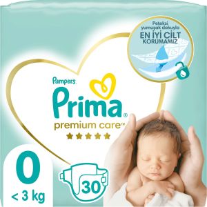 Prima Pampers Preemie Protection Prematüre Yeni Doğan Bebek Bezi No: 0 32'li