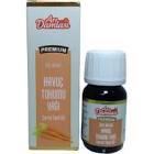 Arı Damlası Havuç Tohumu Yağı 20 ml