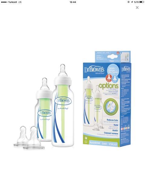 DR BROWN BIB IKILI SAMPLER KIT DB 2005