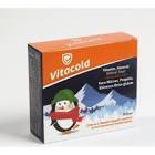 Vıtacold 20 Sase