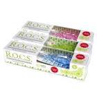 Rocs Baby Diş Fırçası ve Papatya Özlü Diş Macunu Kofre