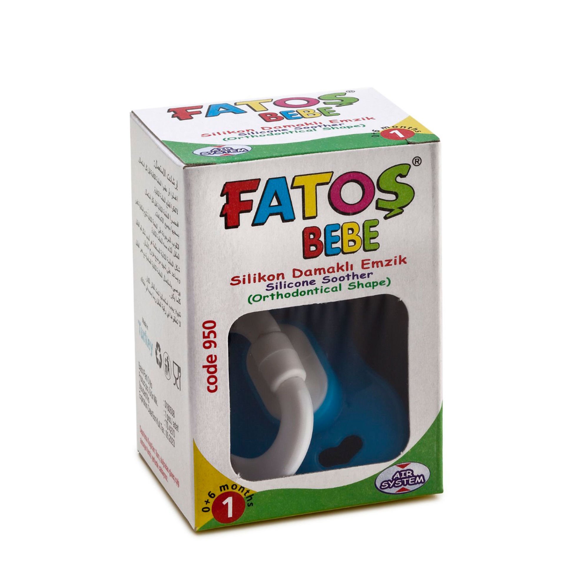 Fatoş Bebe Silikon Damaklı Emzik No: 1