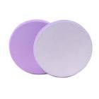 Nascita 021 Makyaj Süngeri Tekli