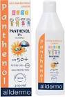 Alldermo Çocuk Güneş Losyonu SPF50 200 ml - Eski Ambalaj