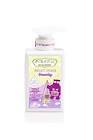 Jack N' Jill Yüz ve Vücut Losyonu 300 ml