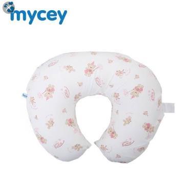 Mycey Emzırme Mınderı