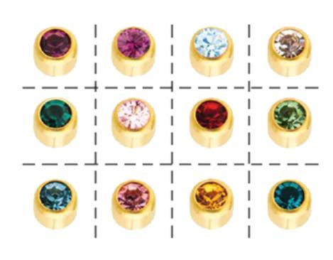 Kupe Caflon Sarı Karısık