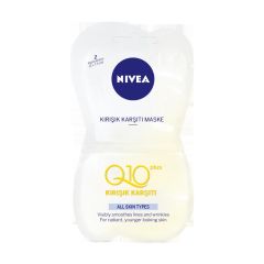 NİVEA VİSAGE MASKE Q10 15ML