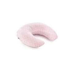 Babyjem Emzirme ve Destek Minderi - Pembe Yonca