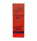 BotaMix Masaj Yağı Spreyi 20 ml