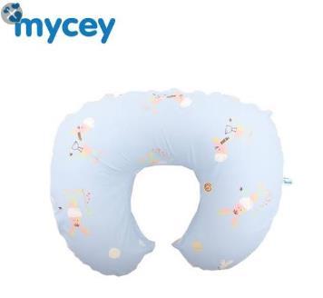 Mycey Yastık Mını Emzırme Mavı