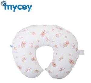 Mycey Yastık Mını Emzırme Pemb