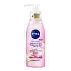 Nivea Visage Yüz Temizleme Yağı Kuru Ciltler 150 ml