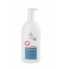 Cumlaude Lab Advance Ultradelicado Günlük Şampuan 500 ml