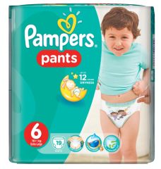 PRIMA PANTS EXTRA LARGE 19LU