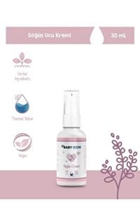 Baby İcon Gögüs Ucu Kremi 30 ml