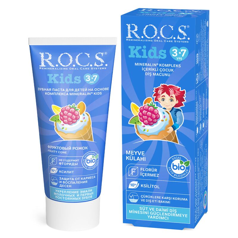 ROCS DIS MAC 3-7 YAS MEYV KULH