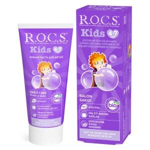 ROCS DIS MAC 4-7 YAS BALON SKZ