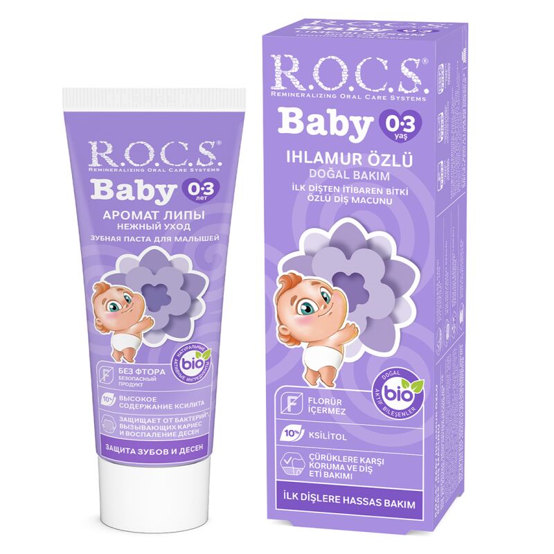 ROCS DIS MAC BABY 0-3 IHLAMUR
