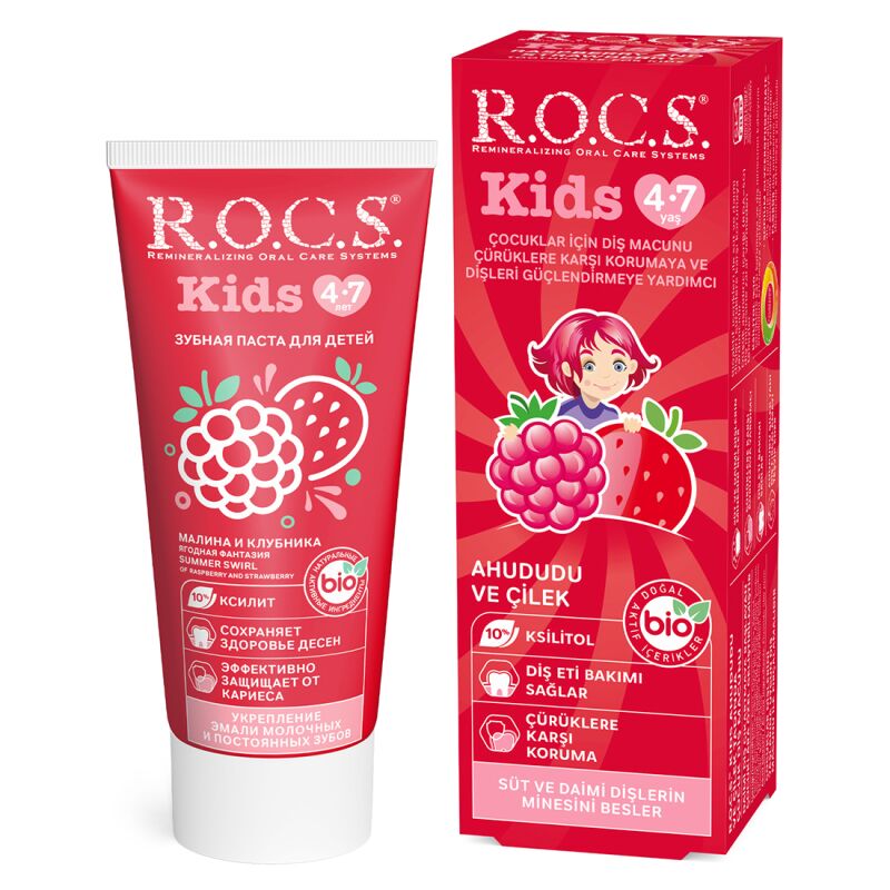 ROCS DIS MAC KIDS AHUDUDU CILK