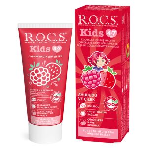 ROCS DIS MAC KIDS AHUDUDU CILK