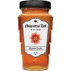 Anavarza Süzme Çiçek Balı 850 gr