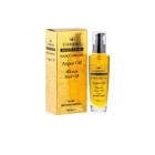 Gabrini Argan Yağı 100 ml